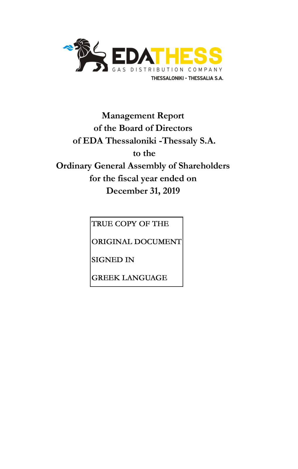 Bod Management Report 201