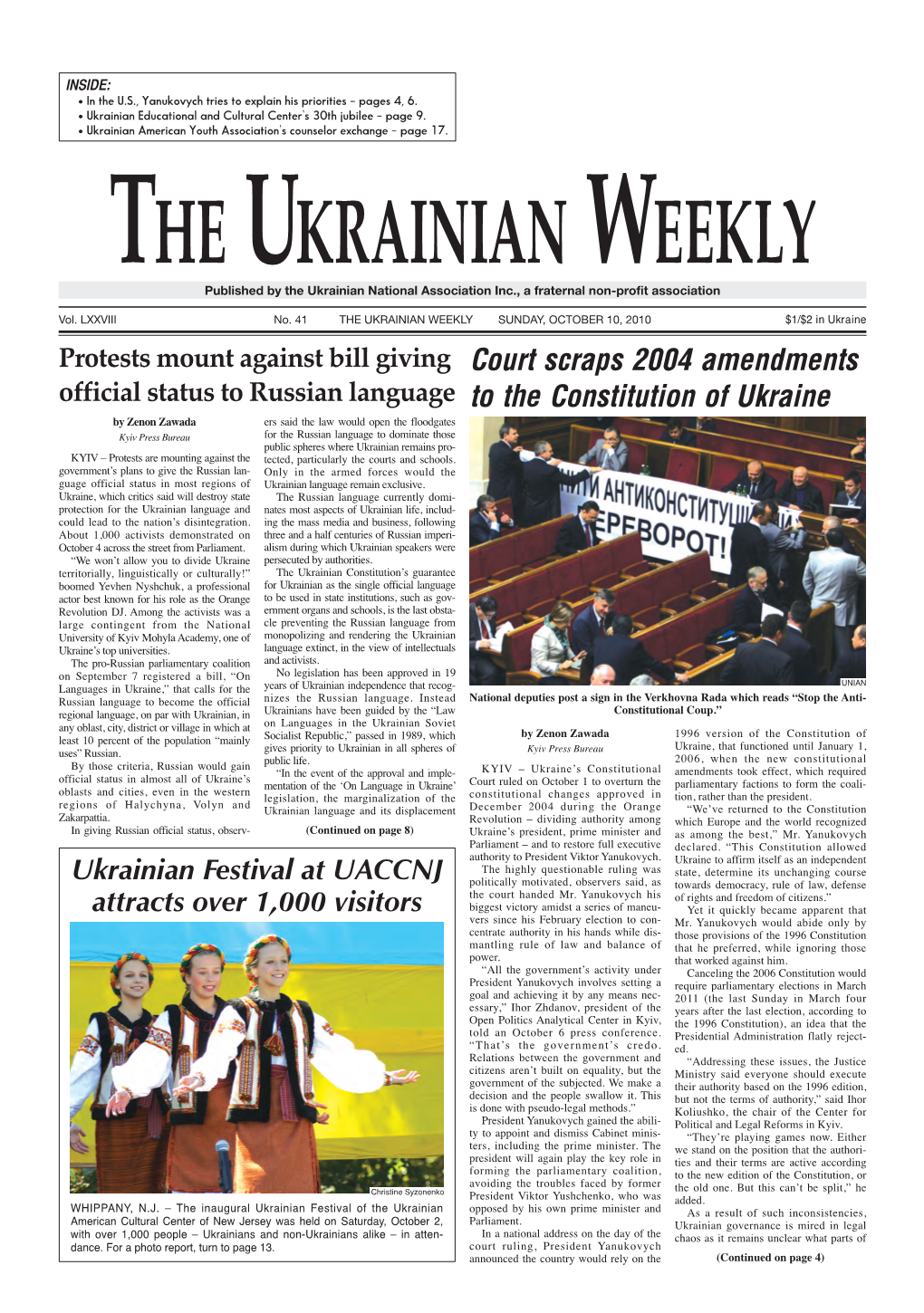 Court Scraps 2004 Amendments to the Constitution of Ukraine