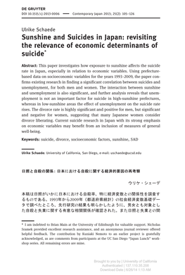 Sunshine and Suicides in Japan: Revisiting the Relevance of Economic Determinants of Suicide*