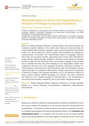 Analysis of Foreign Language Textbooks