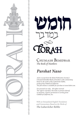 Parshat Naso