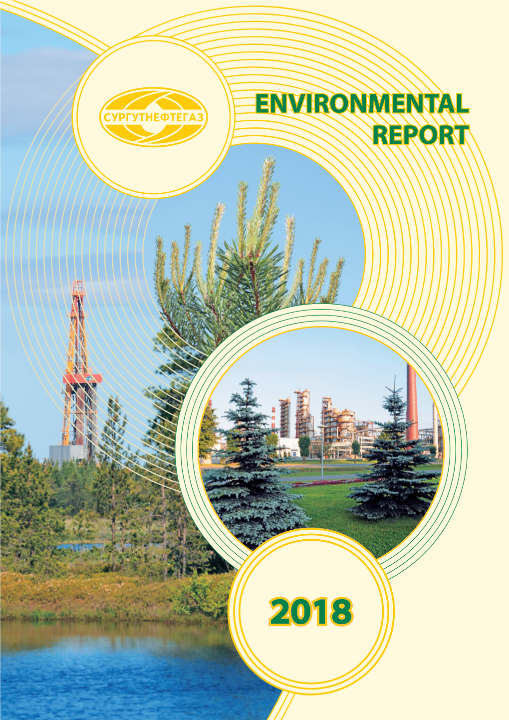 Environmental Report «Surgutneftegas