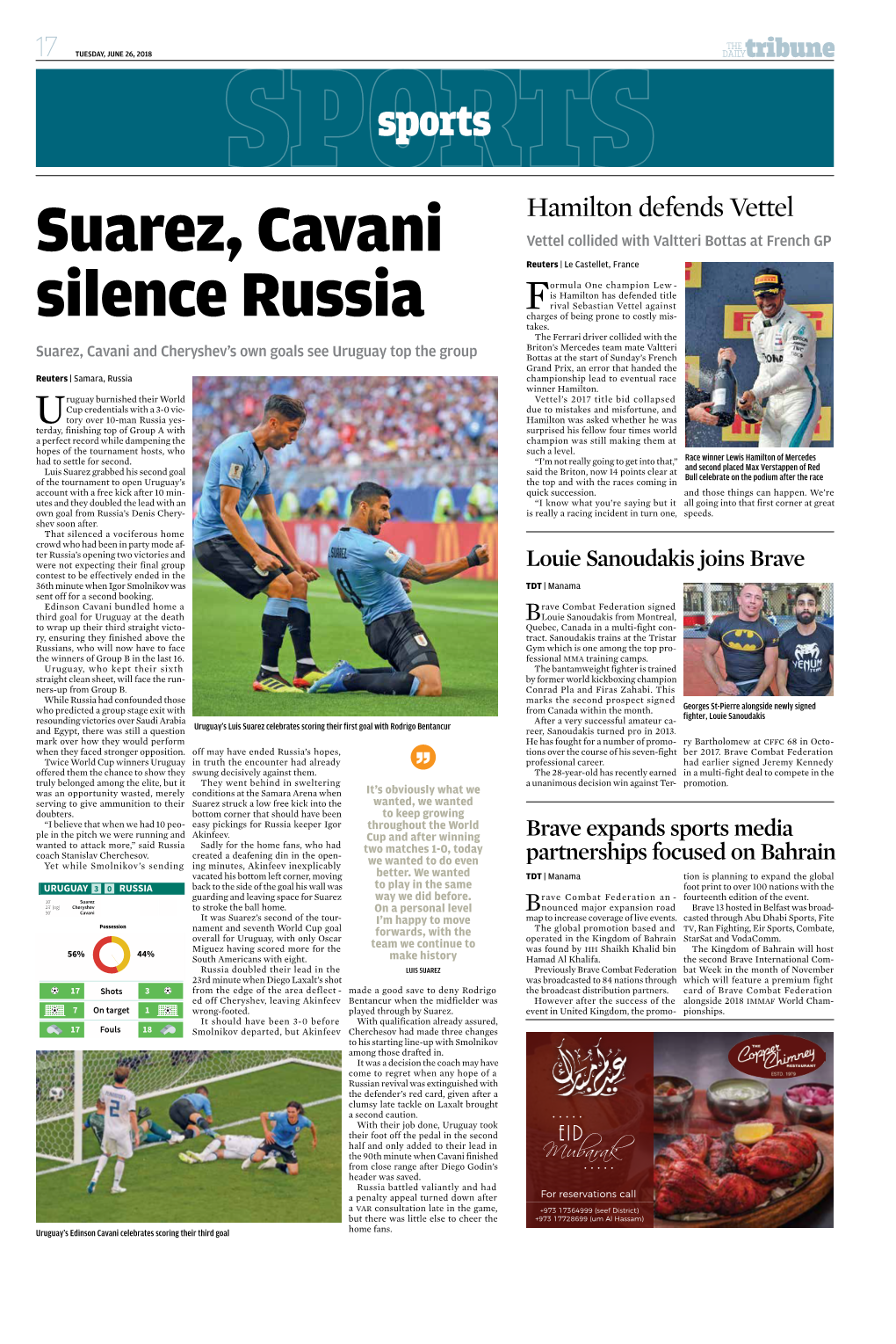 Suarez, Cavani Silence Russia