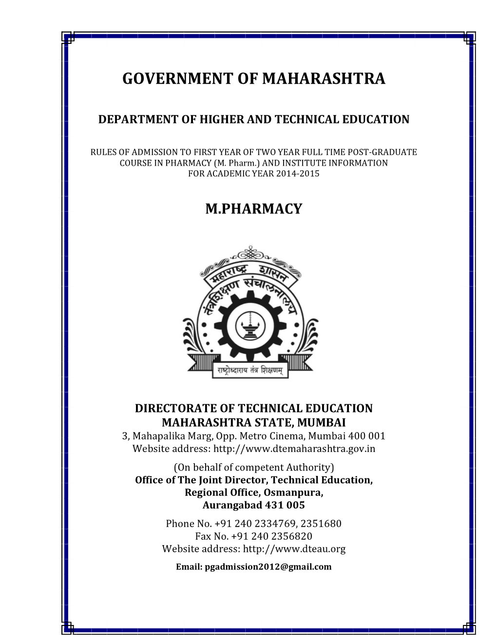 Government of Maharashtra