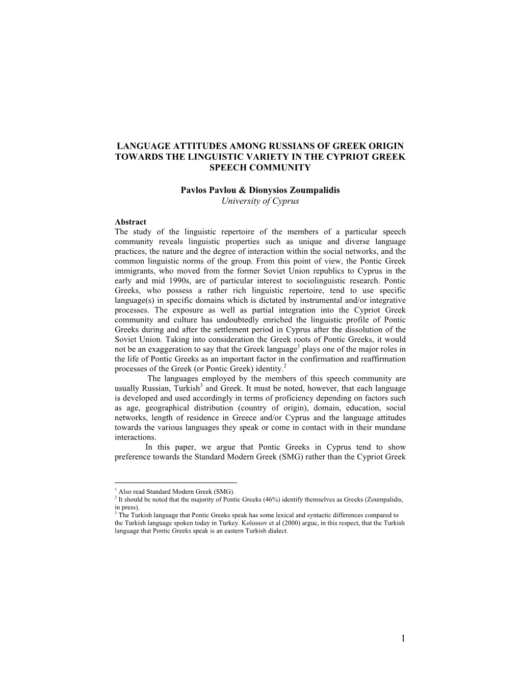 Language Attitudes Among Russians of Greek Origin Towards the Linguistic Variety in the Cypriot Greek Speech Community