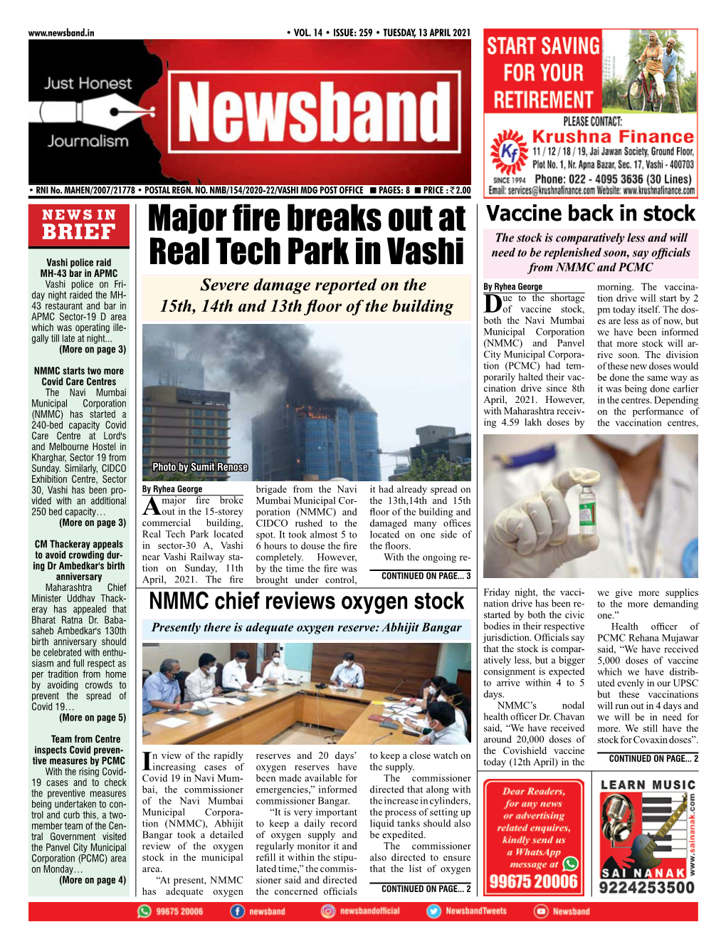 Major Fire Breaks out at Real Tech Park in Vashi