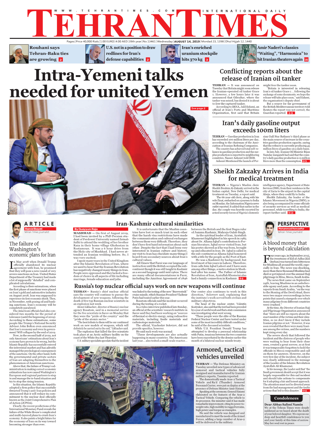 Intra-Yemeni Talks Needed for United Yemen