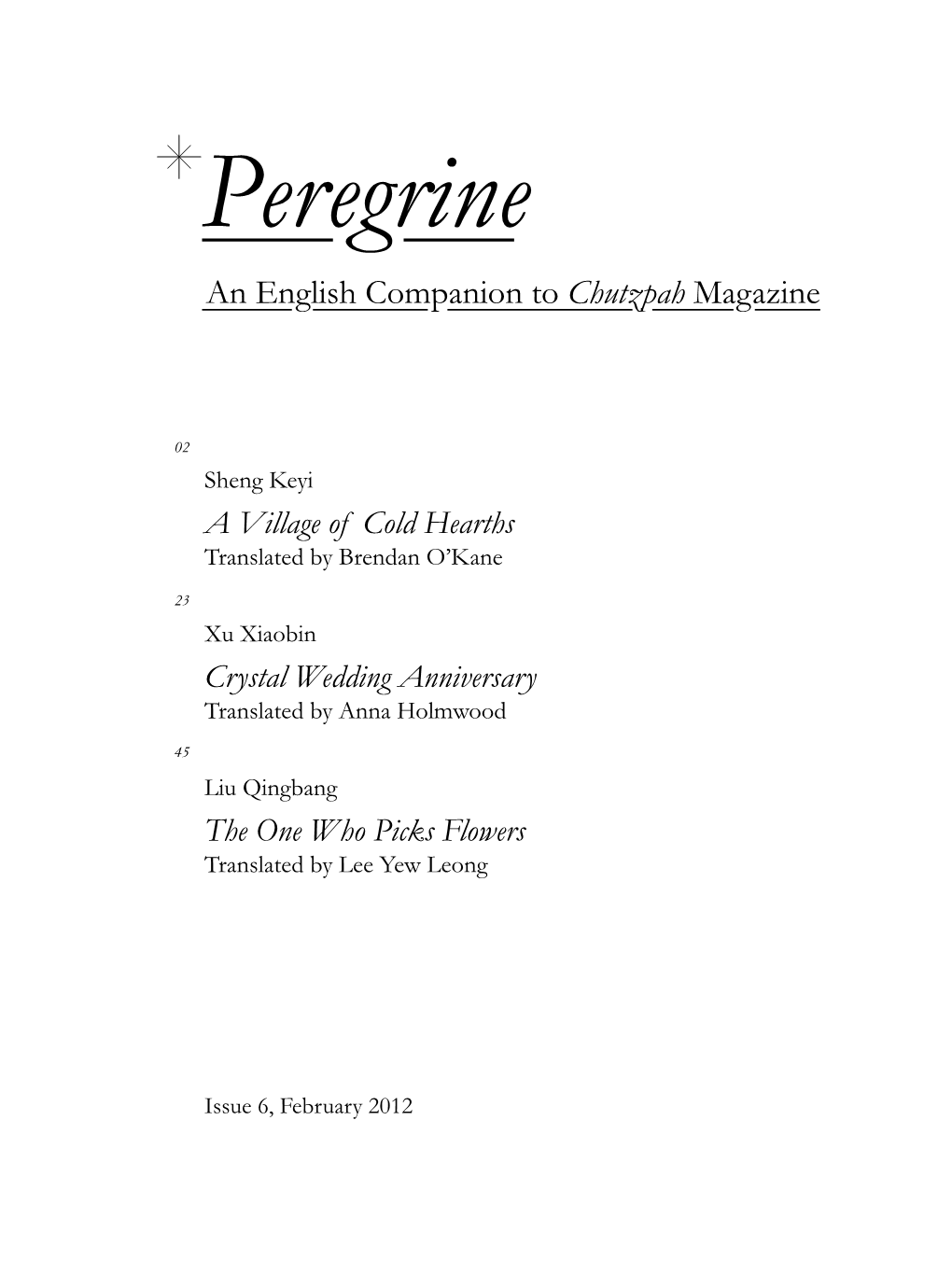 Peregrine an English Companion to Chutzpah Magazine
