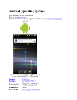 Android (Operating System)