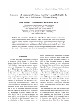 Historical Fish Specimens Collected from the Tohoku District by the Saito Ho-On Kai Museum of Natural History