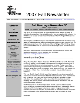 2007 Fall Newsletter
