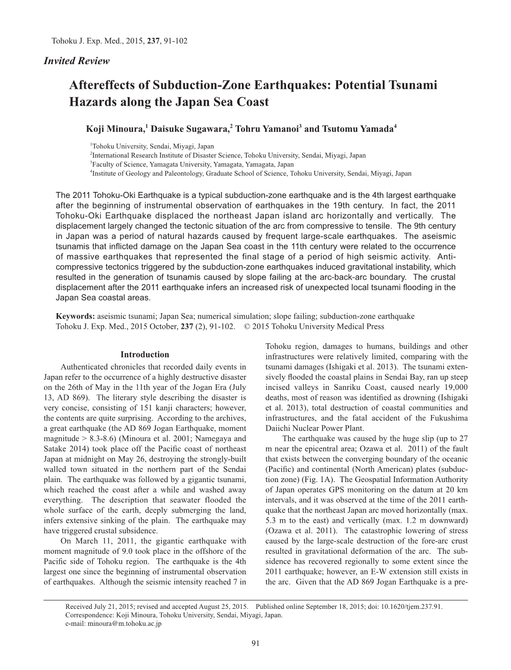 Aftereffects of Subduction-Zone Earthquakes: Potential Tsunami Hazards Along the Japan Sea Coast