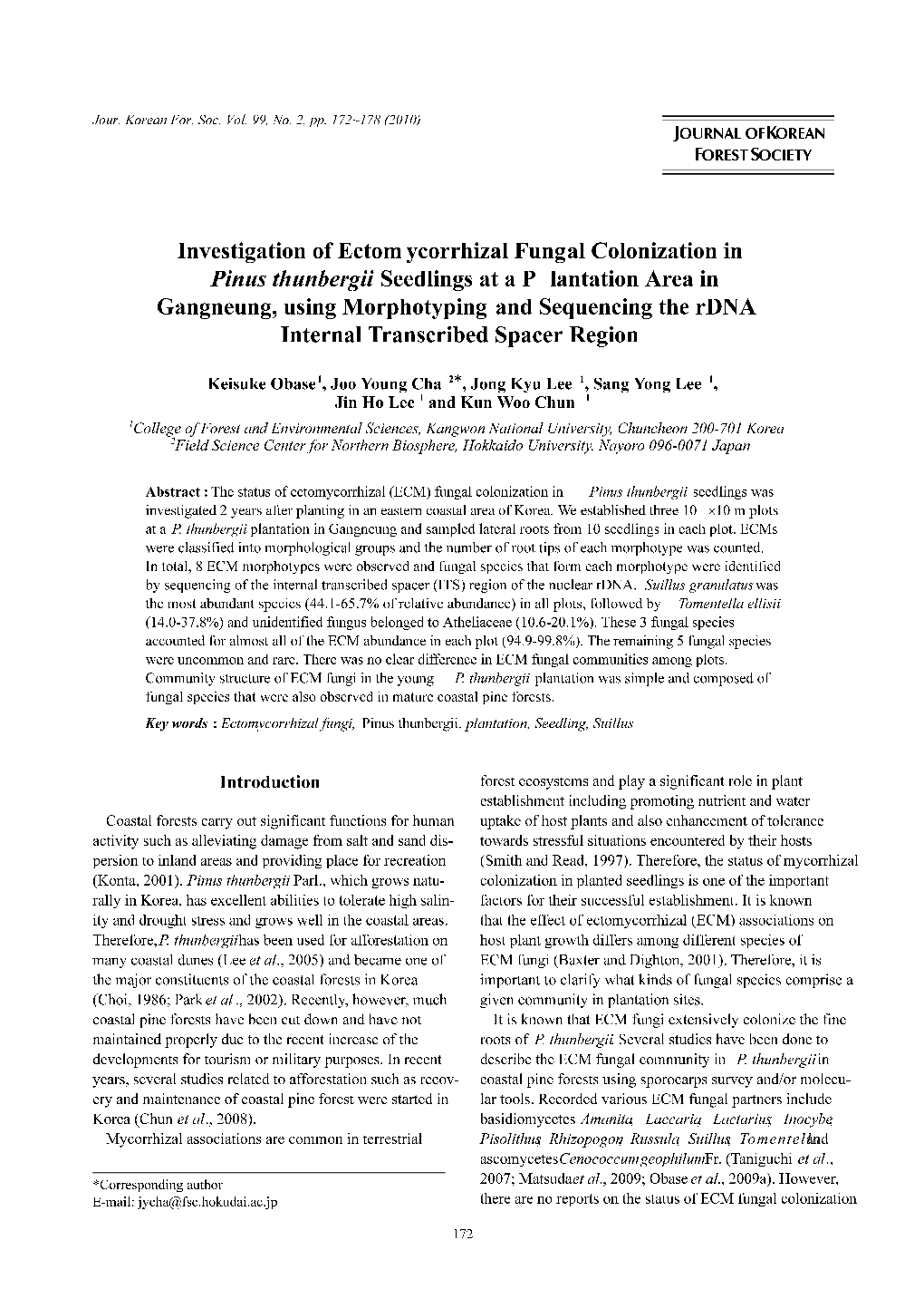 Investigation of Ectomycorrhizal Fungal Colonization in Pinus