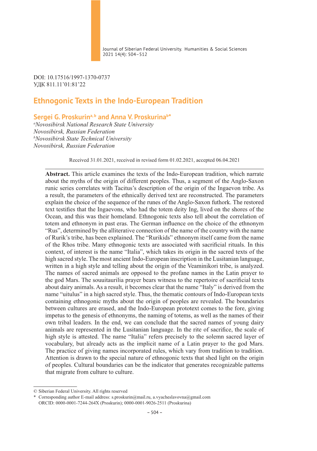 Ethnogonic Texts in the Indo-European Tradition