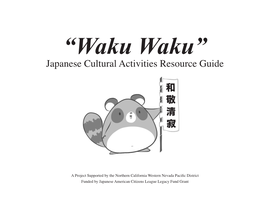 Japanese Cultural Activities Resource Guide