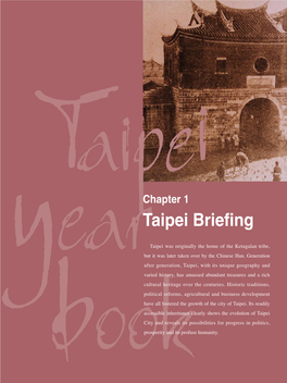 Taipei Briefing