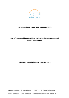 Egypt: National Council for Human Rights
