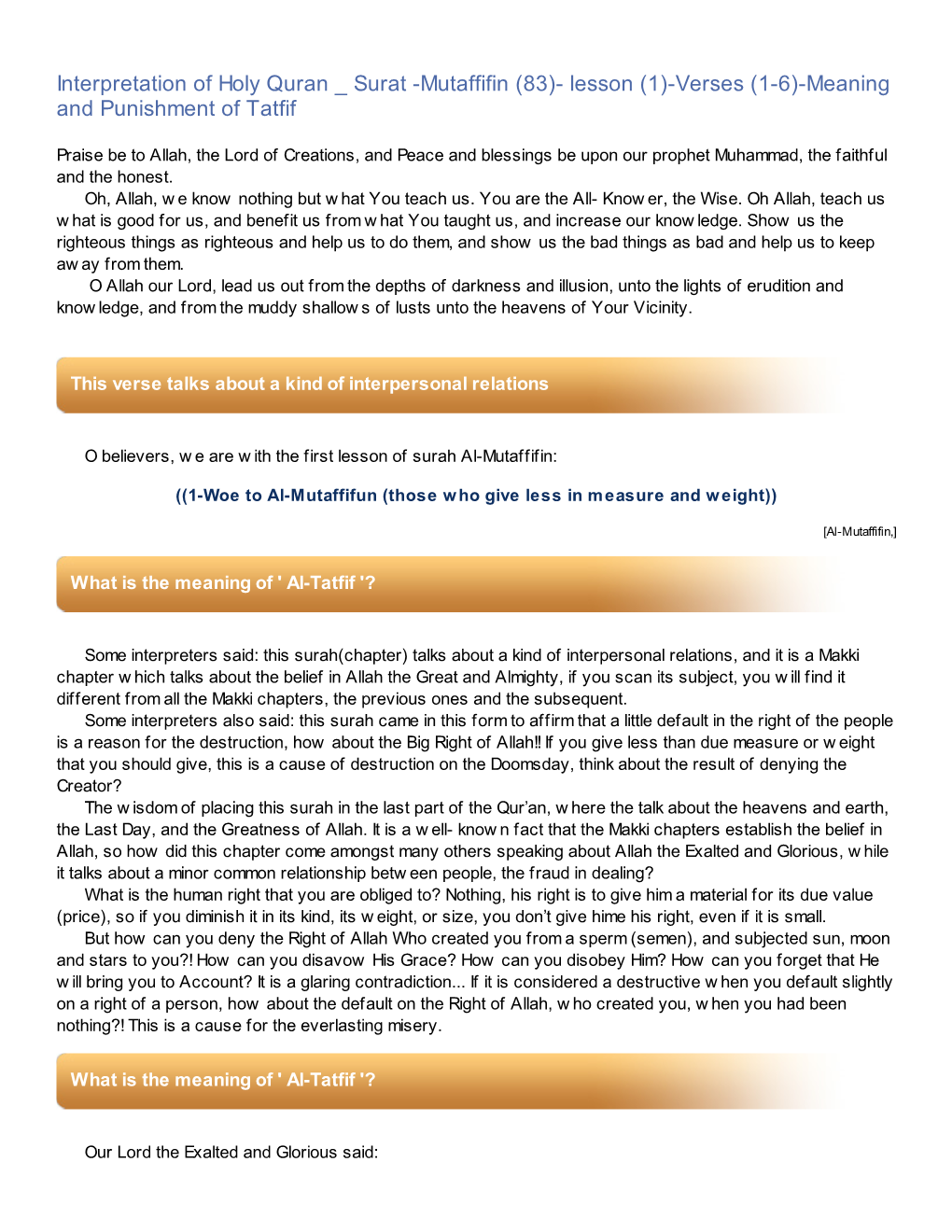 Interpretation of Holy Quran Surat -Mutaffifin (83)- Lesson (1)-Verses (1-6)-Meaning and Punishment of Tatfif