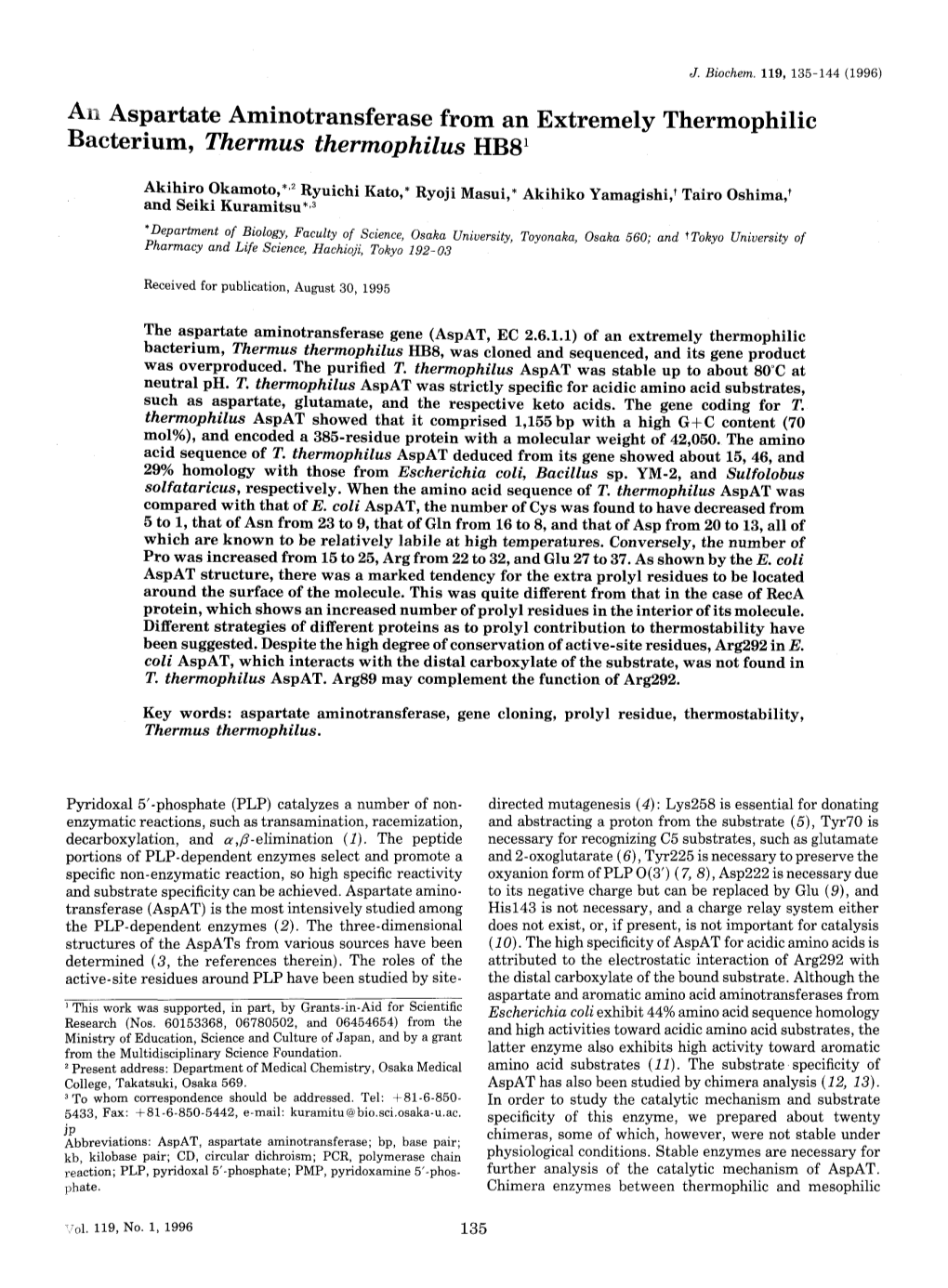 An Aspartate Aminotransferase from an Extremely Thermophilic Bacterium, Thermus Thermophilus HB81