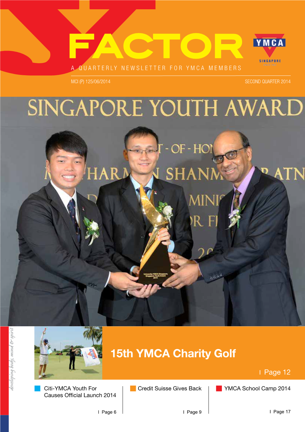 15Th YMCA Charity Golf