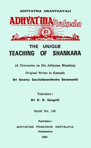 Teaching of Shankara