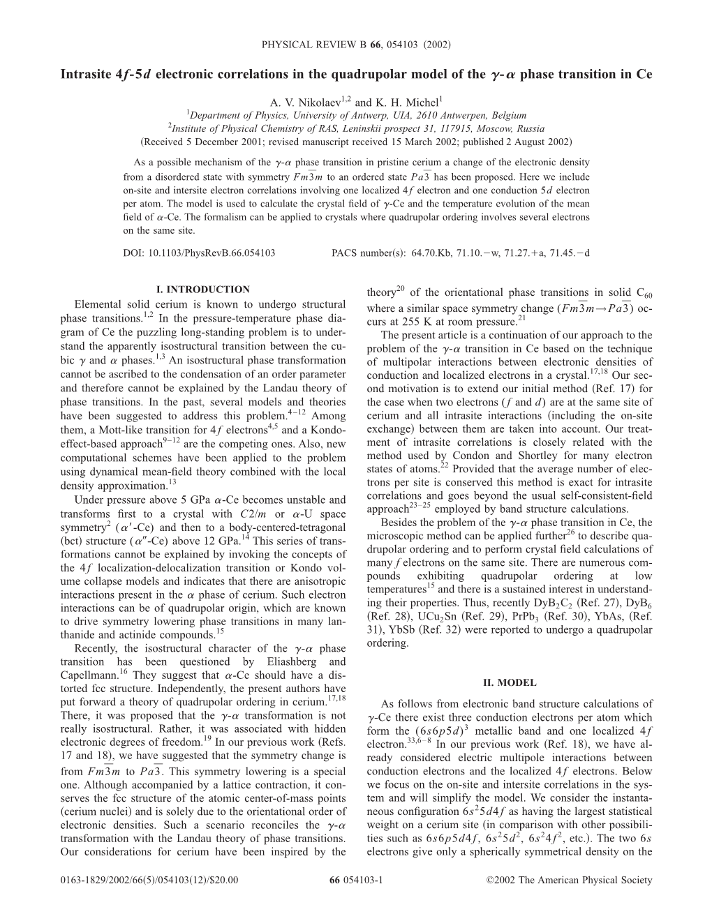 Intrasite 4F-5D Electronic Correlations in the Quadrupolar Model of the ␥-␣ Phase Transition in Ce