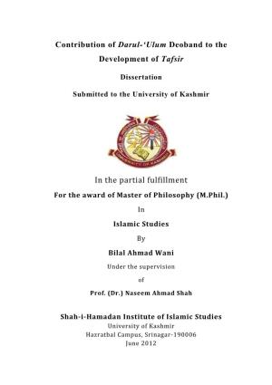 Contribution of Darul-'Ulum Deoband to the Development of Tafsir