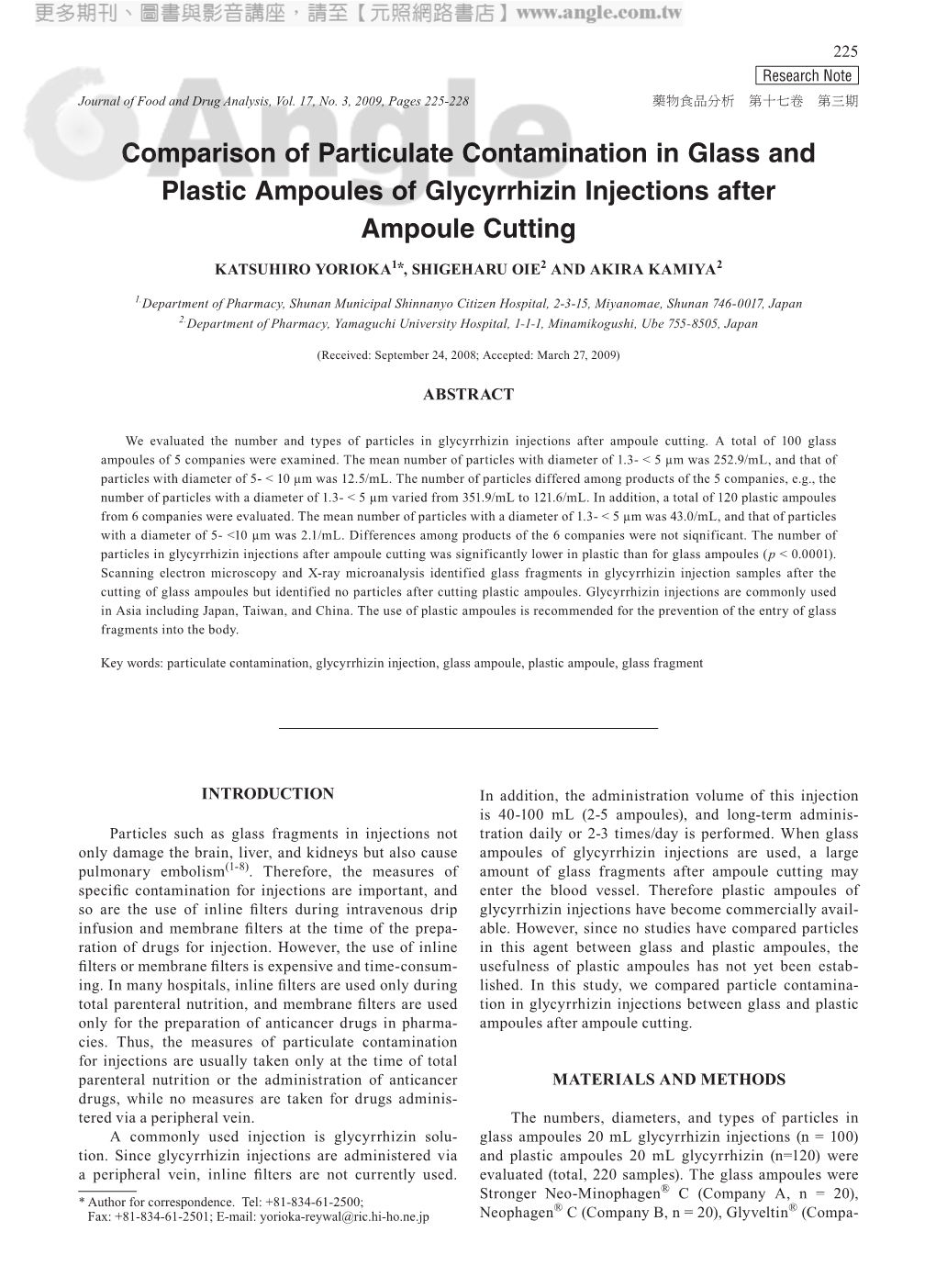 Comparison of Particulate Contamination in Glass and Plastic Ampoules of Glycyrrhizin Injections After Ampoule Cutting