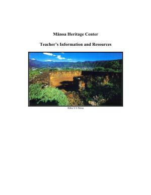 Mānoa Heritage Center