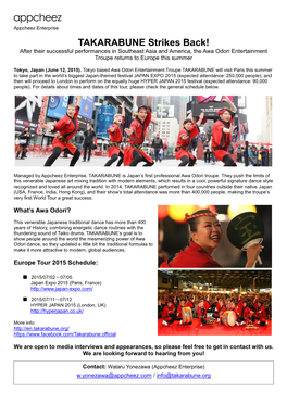 TAKARABUNE Strikes Back! After Their Successful Performances in Southeast Asia and America, the Awa Odori Entertainment Troupe Returns to Europe This Summer