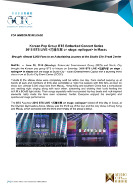 Korean Pop Group BTS Embarked Concert Series 2016 BTS LIVE