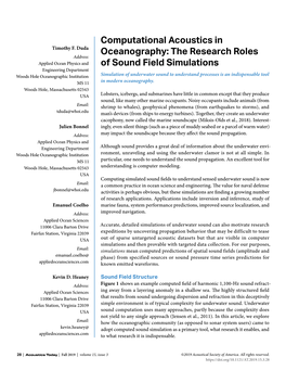 Computational Acoustics in Oceanography