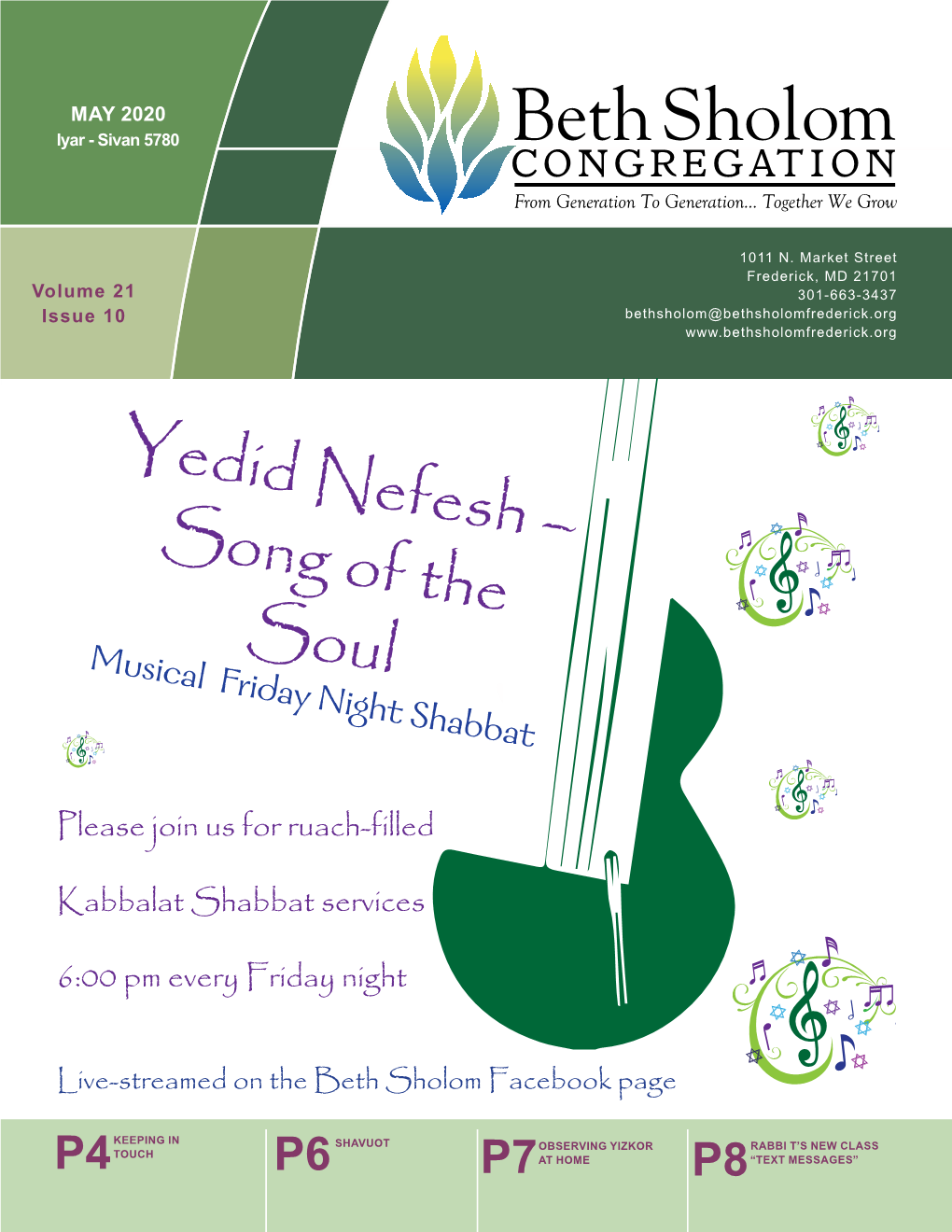 Yedid Nefesh – Song of the Soul