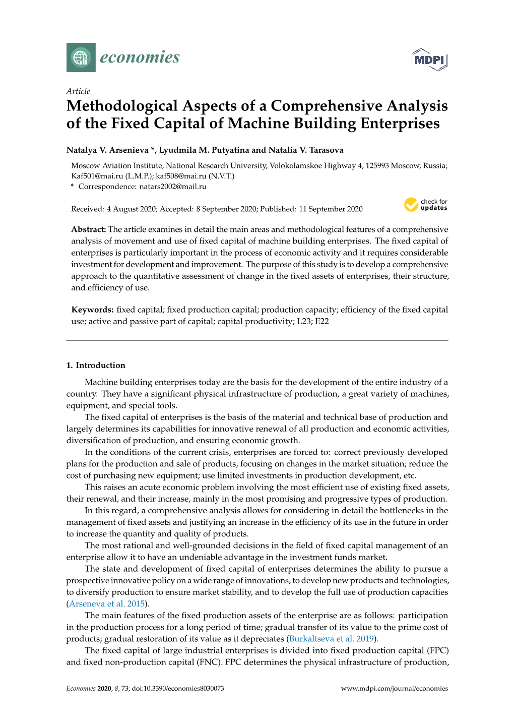Methodological Aspects of a Comprehensive Analysis of the Fixed Capital of Machine Building Enterprises