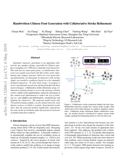 Handwritten Chinese Font Generation with Collaborative Stroke Refinement