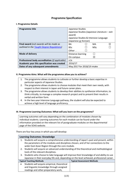 MA Japanese Studies Literature Pathway Programme Specification