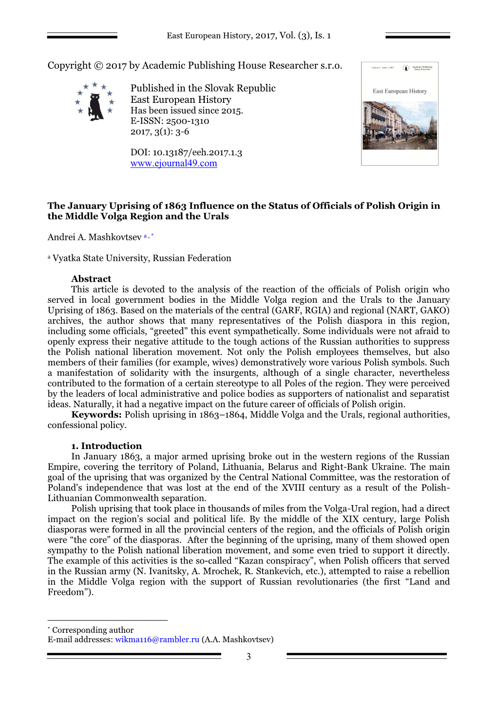 The January Uprising of 1863 Influence on the Status of Officials of Polish Origin in the Middle Volga Region and the Urals