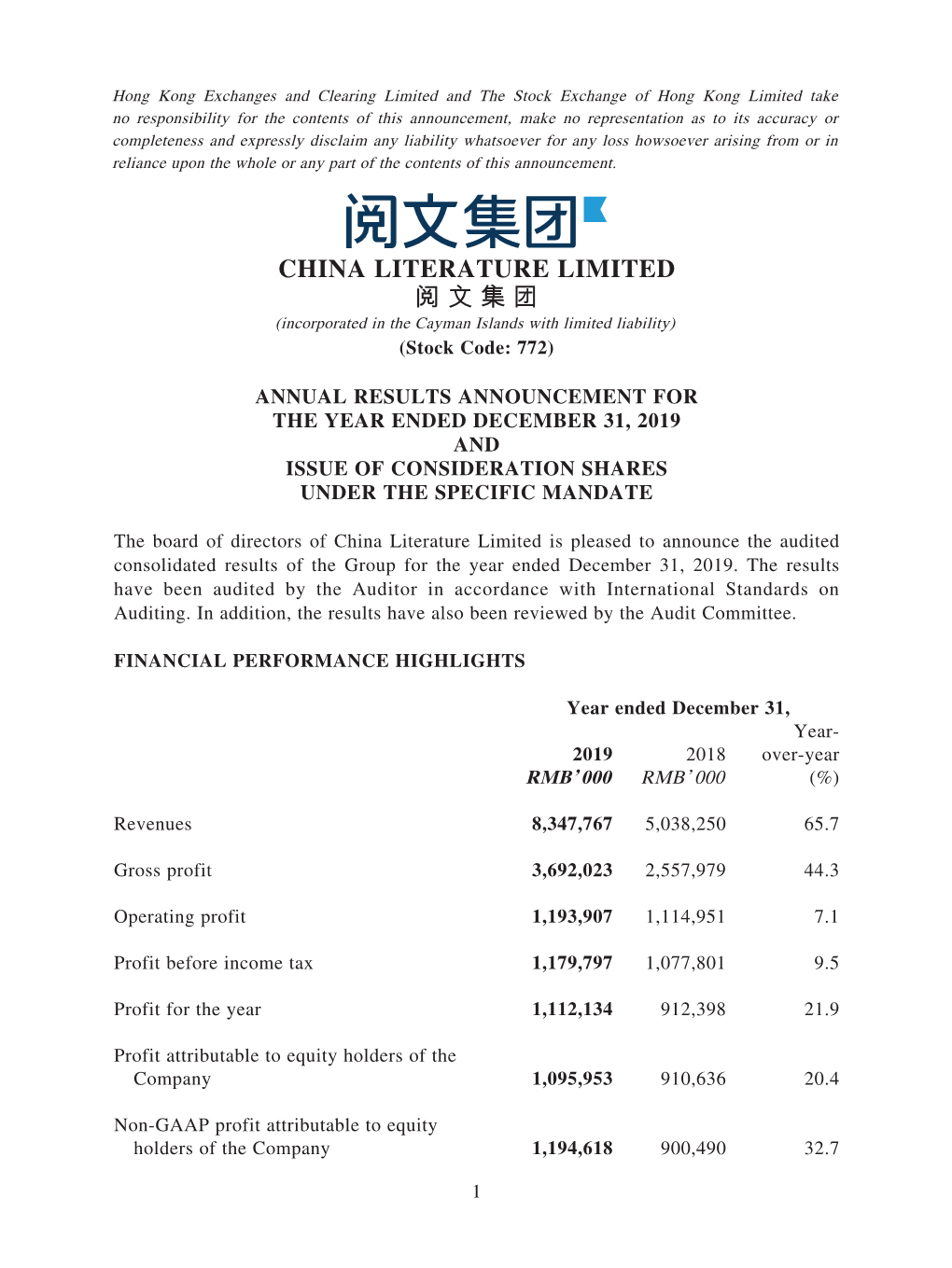 CHINA LITERATURE LIMITED 閱文集團 (Incorporated in the Cayman Islands with Limited Liability) (Stock Code: 772)