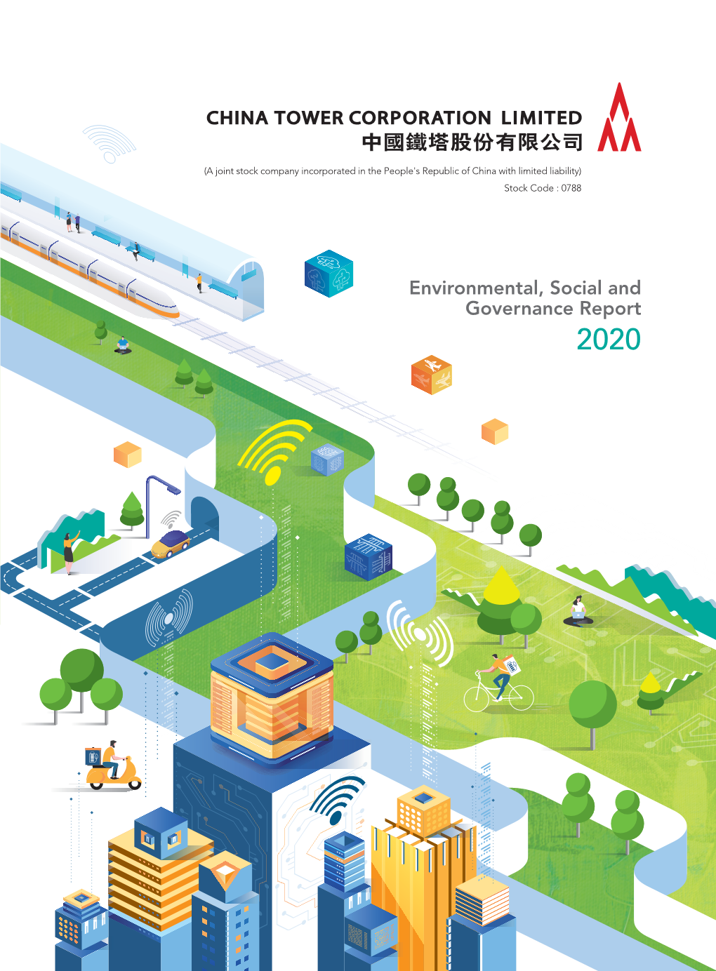 Environmental, Social and Governance Report 2020 ABOUT the REPORT