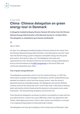 China: Chinese Delegation on Green Energy Tour in Denmark