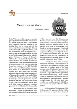 Vaisnavism in Odisha