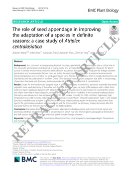 The Role of Seed Appendage in Improving the Adaptation of A