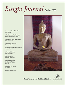 Insight Journal Spring 2005