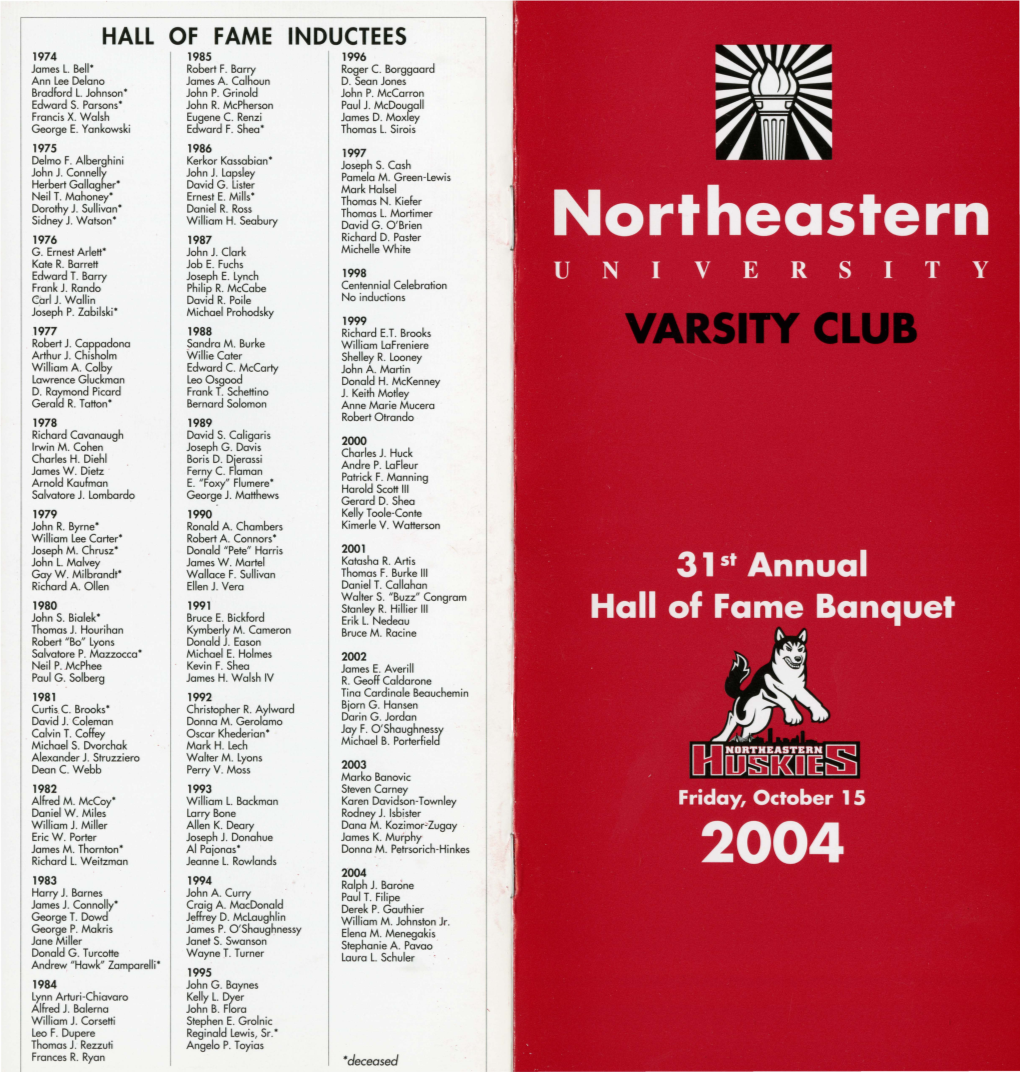Varsity Club Hall of Fame Induction Class of 2004, General