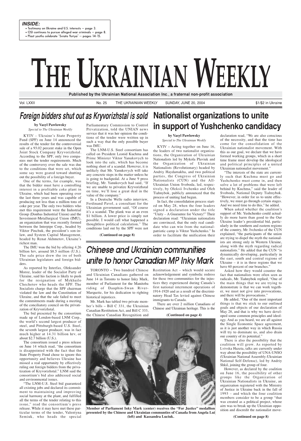 The Ukrainian Weekly 2004, No.25