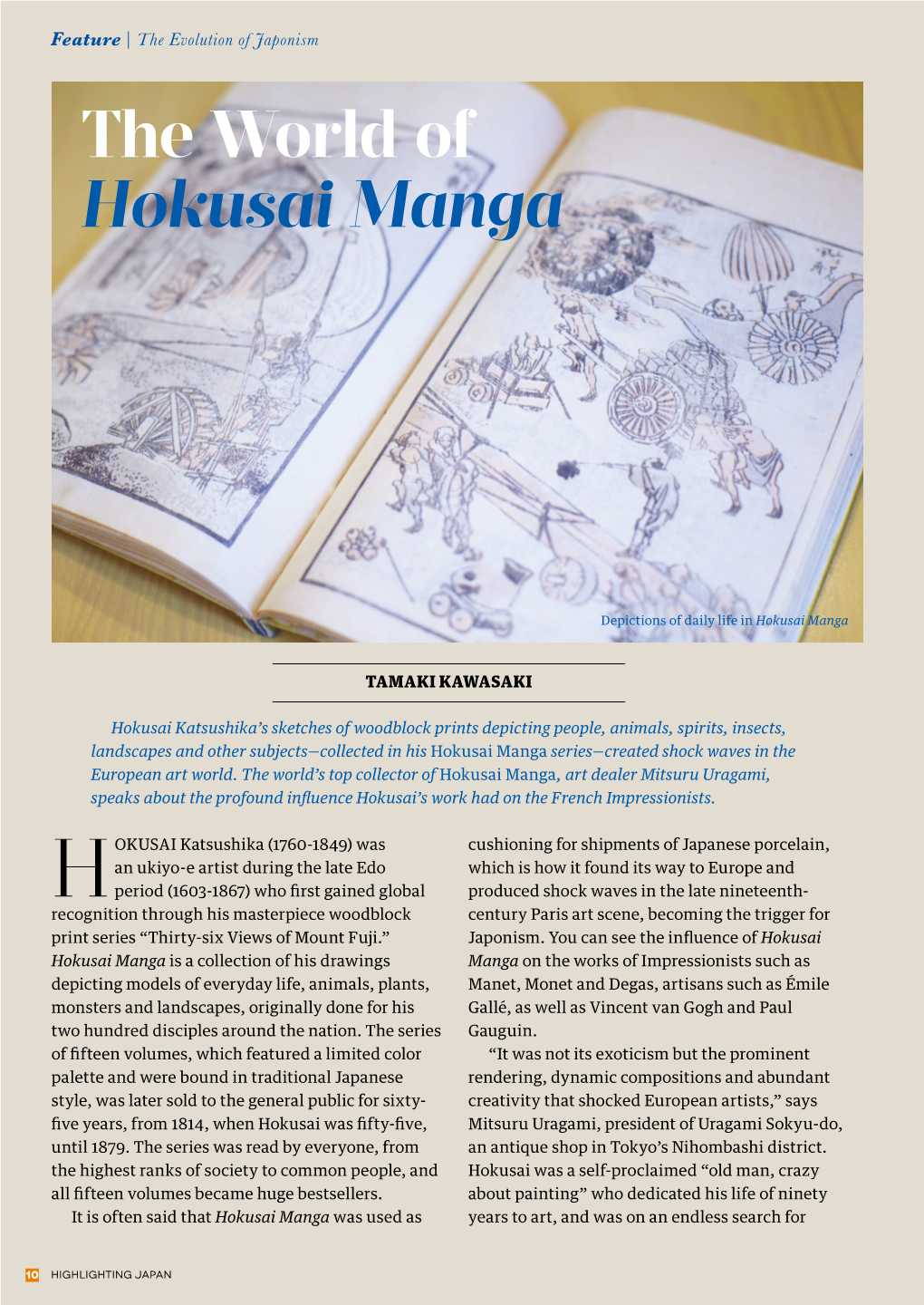 The World of Hokusai Manga