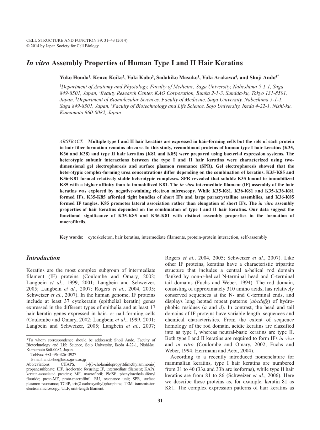 In Vitro Assembly Properties of Human Type I and II Hair Keratins