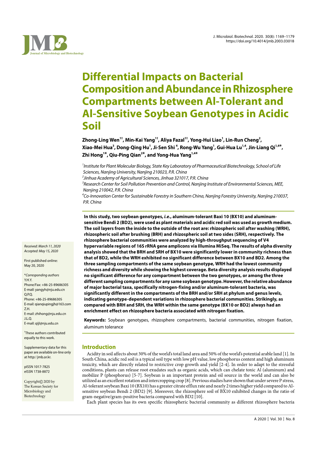 Differential Impacts on Bacterial Composition and Abundance in Rhizosphere Compartments Between Al-Tolerant and Al-Sensitive Soybean Genotypes in Acidic Soil