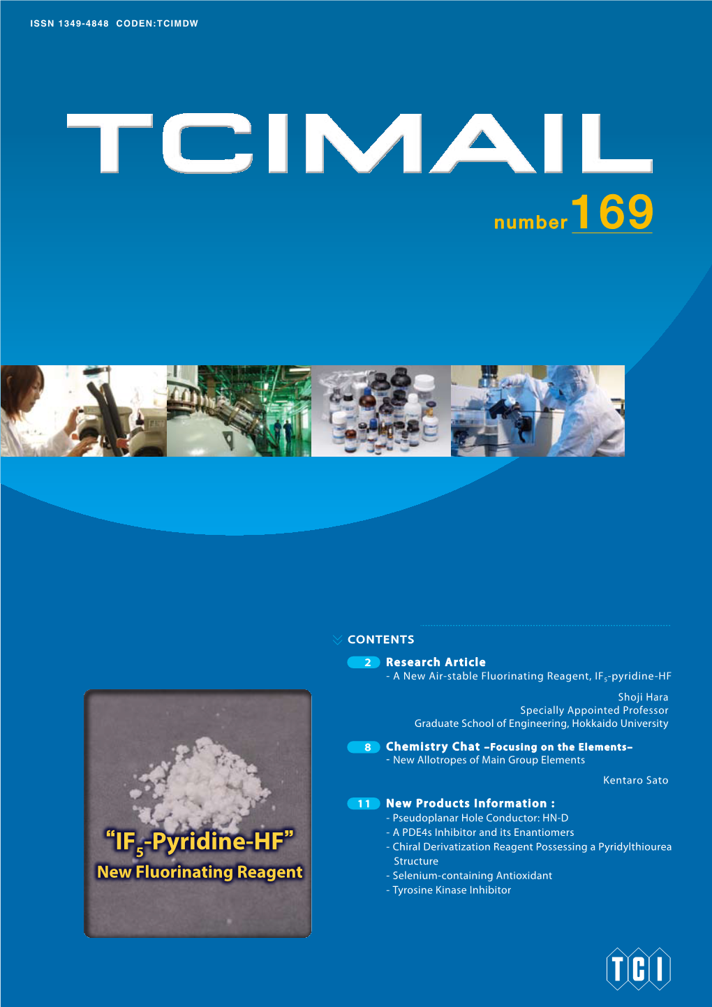 TCIMAIL No.169 |