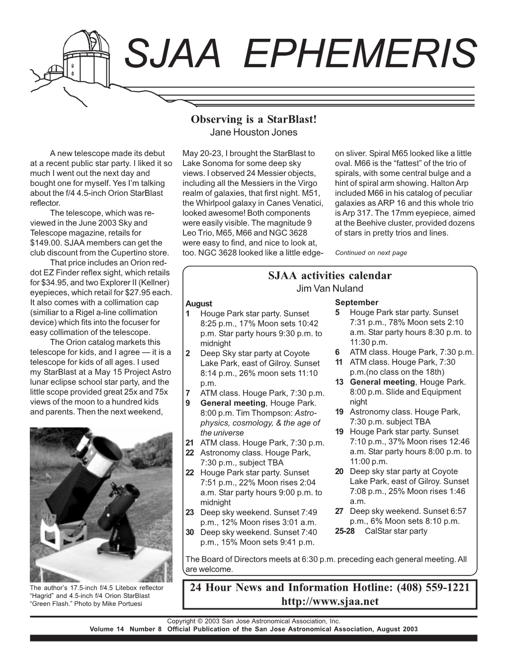 San Jose Astronomical Association Membership Form